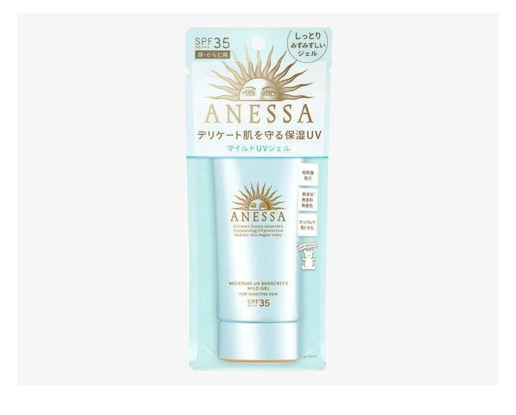 商品ANESSA|【日本直购】SHISEIDO 资生堂 安热沙新版儿童防晒霜 小蓝瓶 90克 spf35/ PA++++ 水润清爽 加倍呵护,价格¥281,第4张图片详细描述