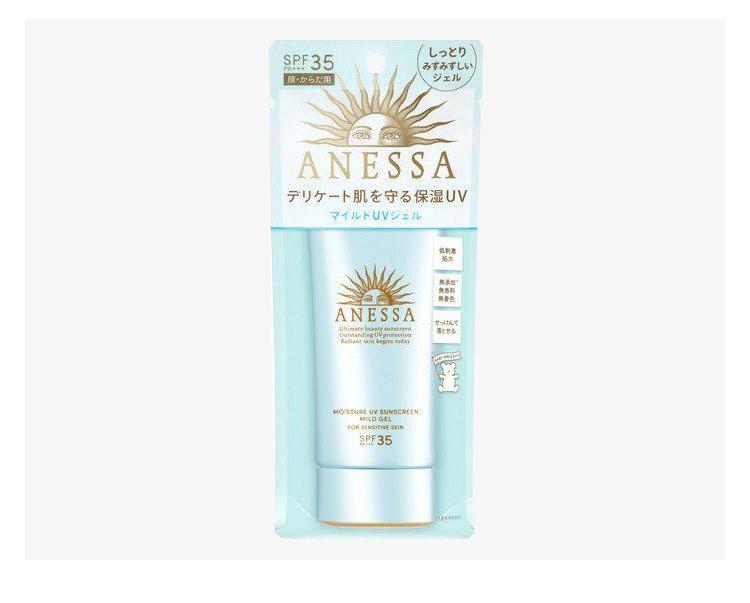 商品ANESSA|【日本直购】SHISEIDO 资生堂 安热沙新版儿童防晒霜 小蓝瓶 90克 spf35/ PA++++ 水润清爽 加倍呵护,价格¥270,第6张图片详细描述