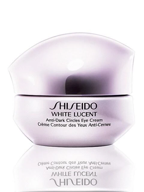 商品Shiseido|White Lucent Anti-Dark Circles Eye Cream,价格¥479,第1张图片