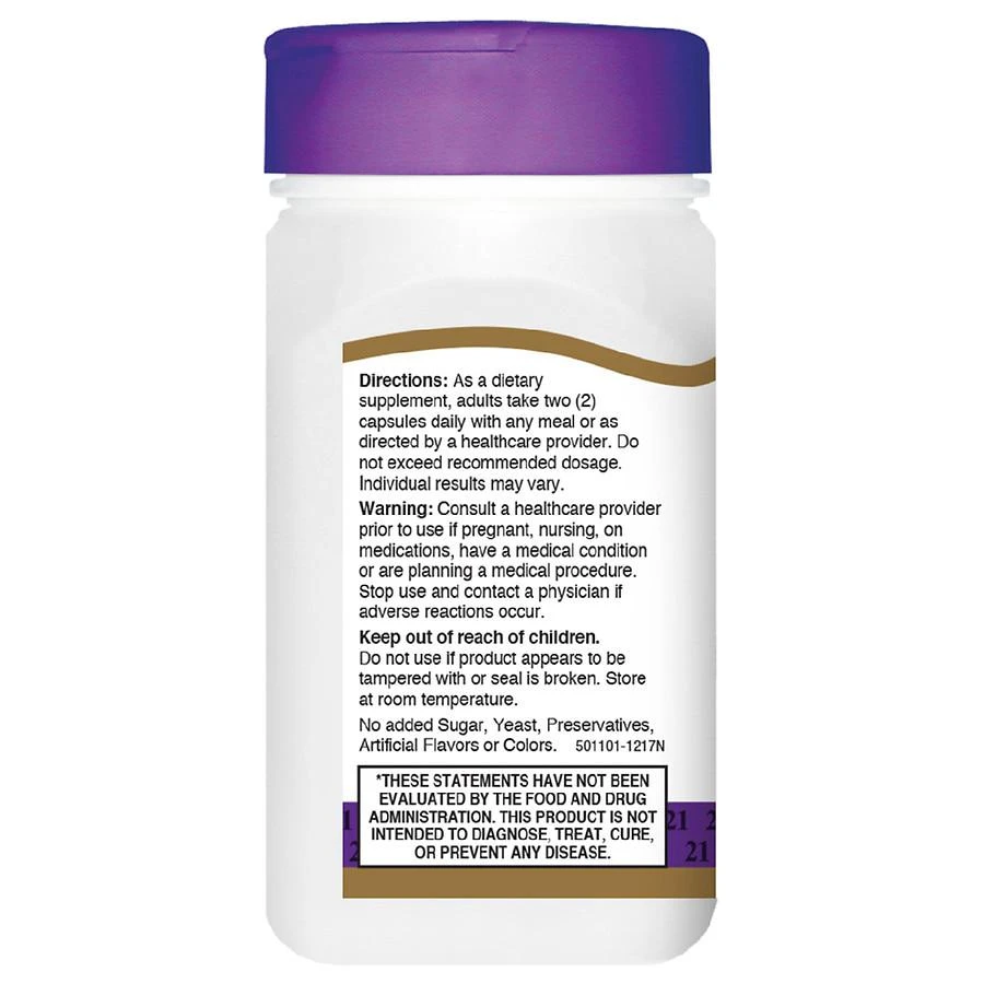 Ultra Potency Advanced Probiotic 20 Billion Live Probiotic Cultures Capsules 商品