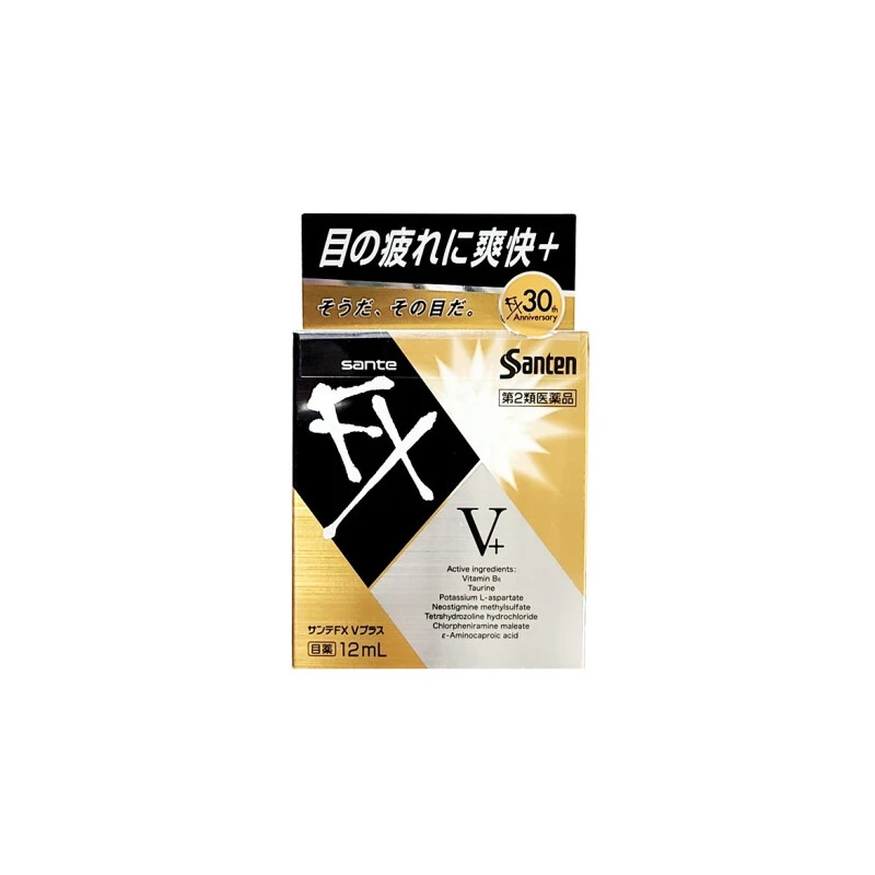 商品santen|日本参天FX NEO金装眼药水缓解干涩去红血丝12ml,价格¥86,第1张图片