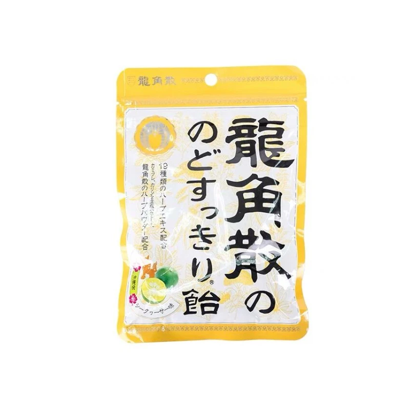 商品Ryukakusan|日本龙角散润喉糖清润护嗓糖果零食-柠檬味80g,价格¥83,第1张图片
