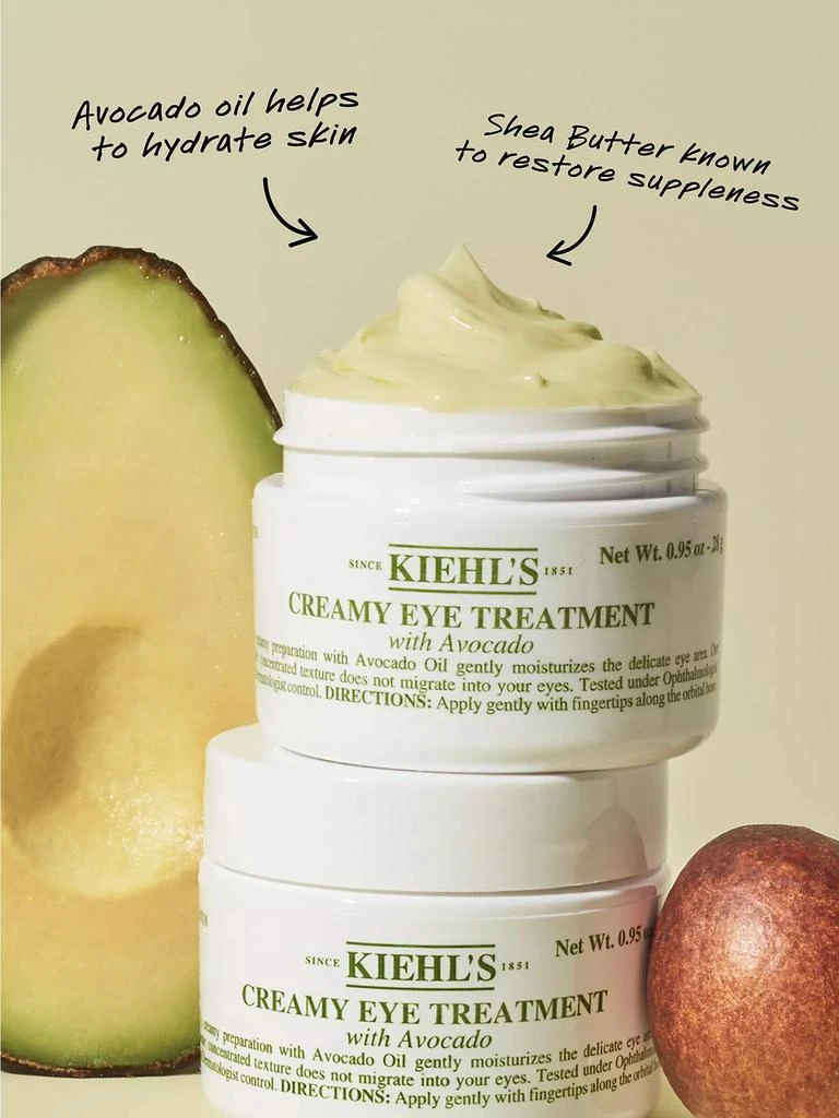 Avocado Creamy Eye Treatment 商品