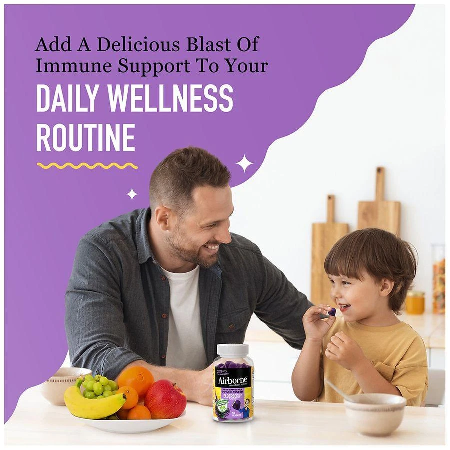 Gummies with Vitamin C, Zinc and Immune Support Supplement Elderberry 商品