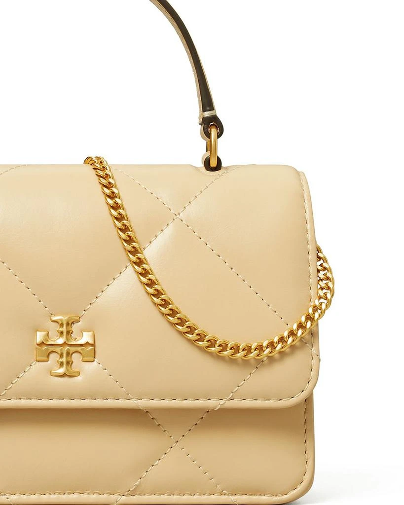 Mini Kira Diamond Quilt Top Handle Chain Wallet 商品