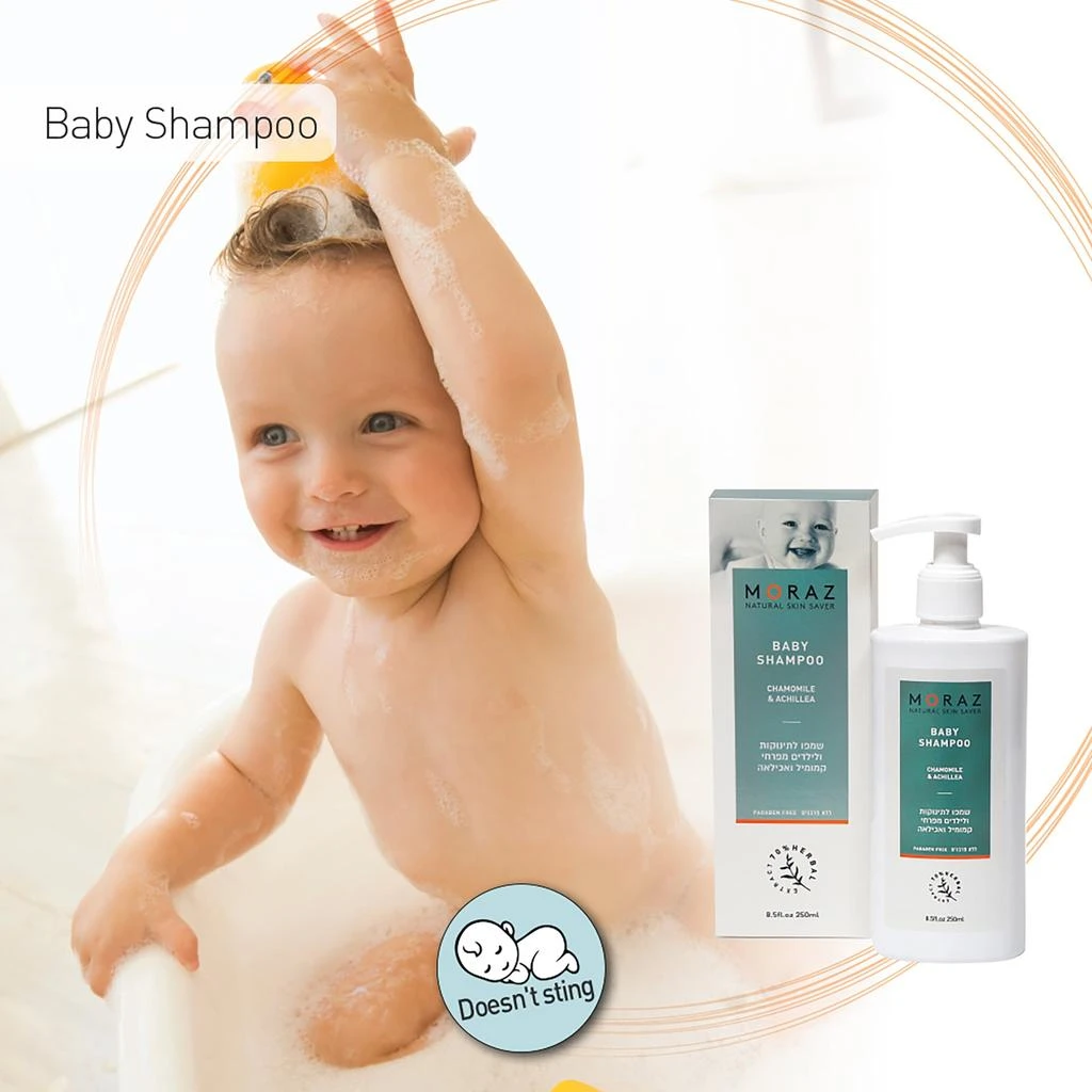 商品Moraz|Baby Shampoo by  for Kids - 8.5 oz Shampoo,价格¥178,第3张图片详细描述