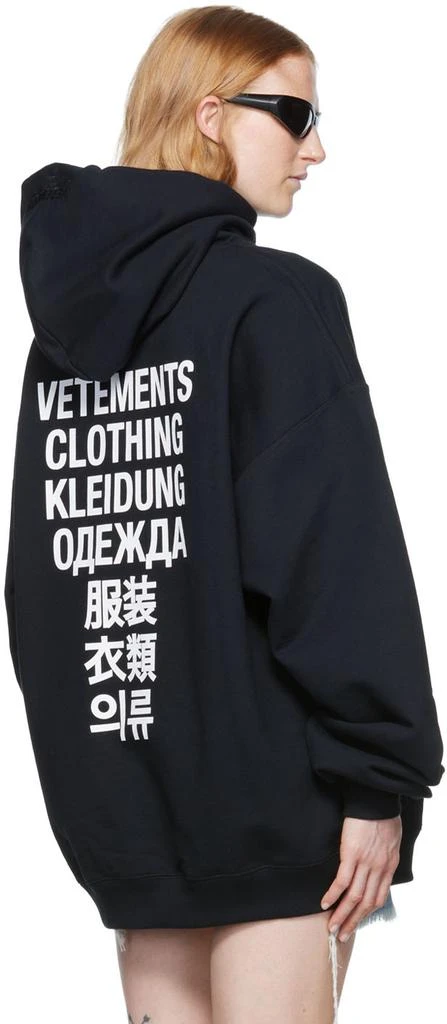 商品Vetements|黑色棉质连帽衫,价格¥3470,第3张图片详细描述