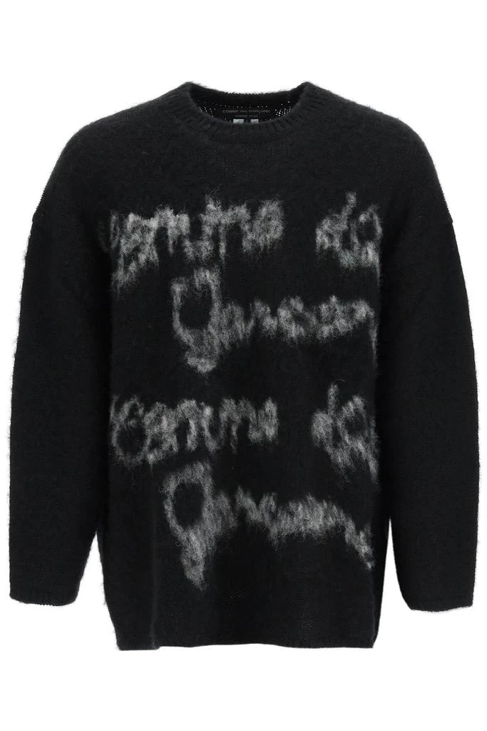 商品Comme des Garcons|OVERSIZED CARDED WOOL SWEATER WITH JACQUARD LETTERING,价格¥2031,第1张图片