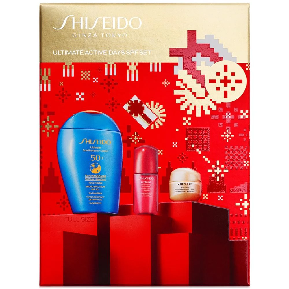 商品Shiseido|3-Pc. Ultimate Active Days SPF Skincare Set, Created for Macy's,价格¥377,第2张图片详细描述