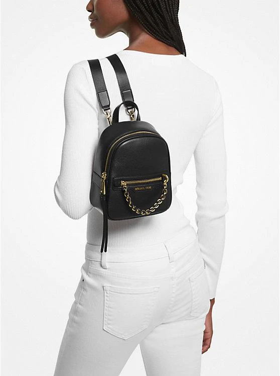 商品Michael Kors|Elliot Extra-Small Pebbled Leather Backpack,价格¥1343,第4张图片详细描述