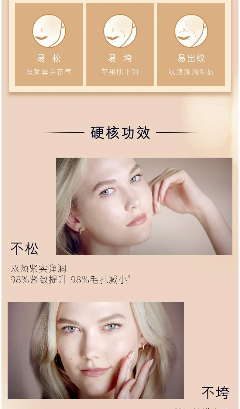 商品Estée Lauder|【欧洲直购】ESTĒE LAUDER 雅诗兰黛护肤套装 小棕瓶精华50ML+15ML便携装+小棕瓶眼霜5ML+多效智妍面霜15ML,价格¥1229,第7张图片详细描述