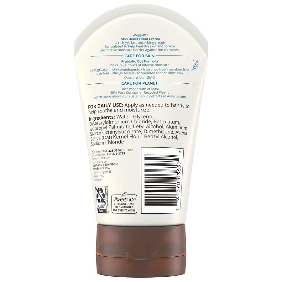 商品Aveeno|Skin Relief Intense Moisture Hand Cream Fragrance-Free,价格¥63,第3张图片详细描述
