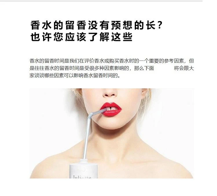 商品Yves Saint Laurent|圣罗兰 YSL黑鸦片女士浓香水 30ml/50ml/90ml 黑色之瘾 禁忌香调,价格¥389,第6张图片详细描述
