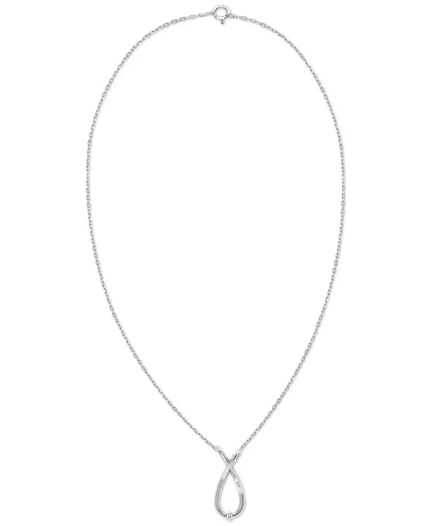 2-Pc. Set Diamond Pendant Necklace & Matching Earrings Set (1/2 ct. t.w.) in Sterling Silver 商品