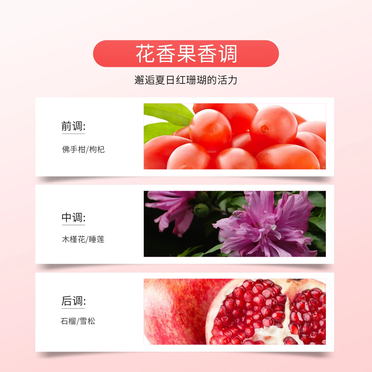 宝格丽晶艳女士淡香水25ml 商品