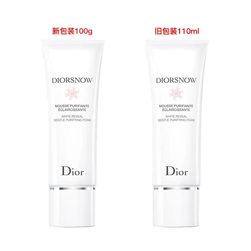 Dior迪奥雪晶灵亮采泡沫洁面乳110ML 商品