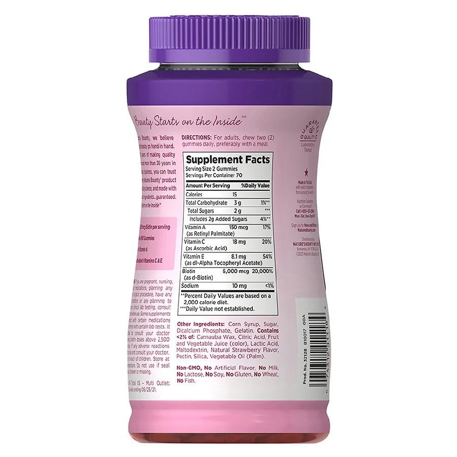 商品Nature's Bounty|Advanced, Skin and Nails Vitamins With Biotin, Gummies Strawberry,价格¥163,第5张图片详细描述