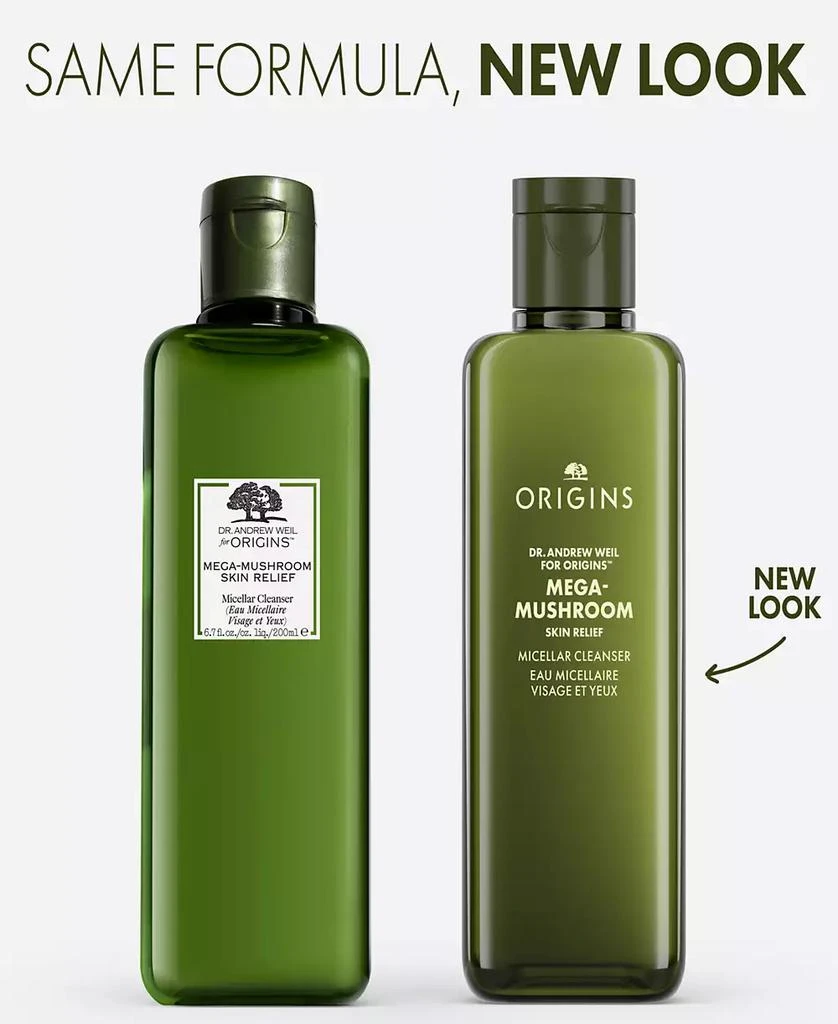 商品Origins|韦博士灵芝焕能净化洁肤液 200ml,价格¥313,第4张图片详细描述