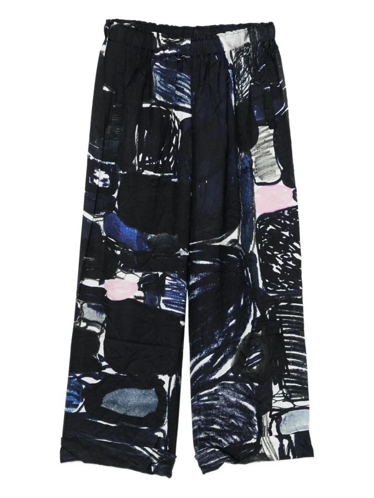商品Daniela Gregis|Daniela Gregis Silk Pajama Trousers,价格¥5976,第1张图片详细描述