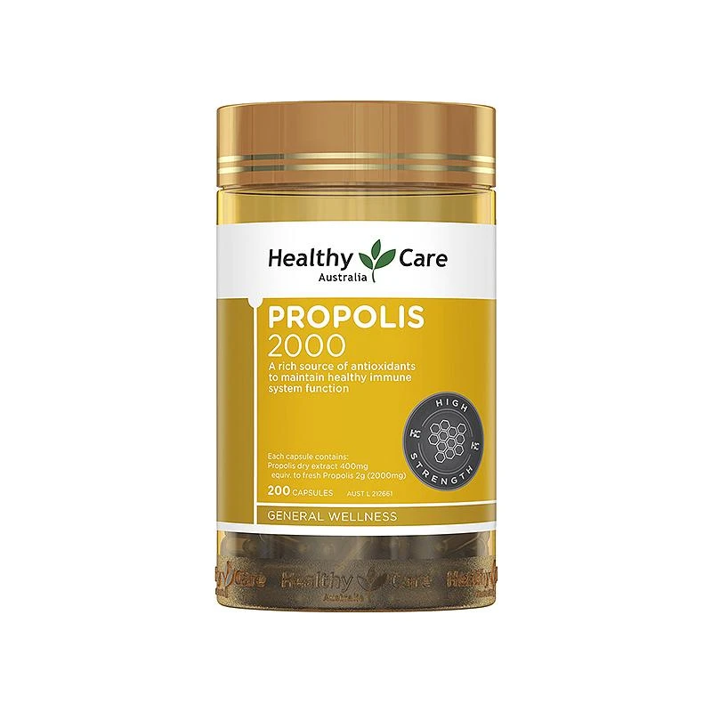 Healthy Care 天然黑蜂胶胶囊 200粒 商品