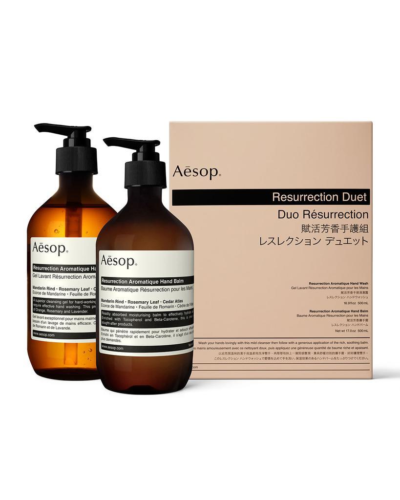 商品Aesop|Resurrection Hand Care Kit (Duet),价格¥949,第1张图片