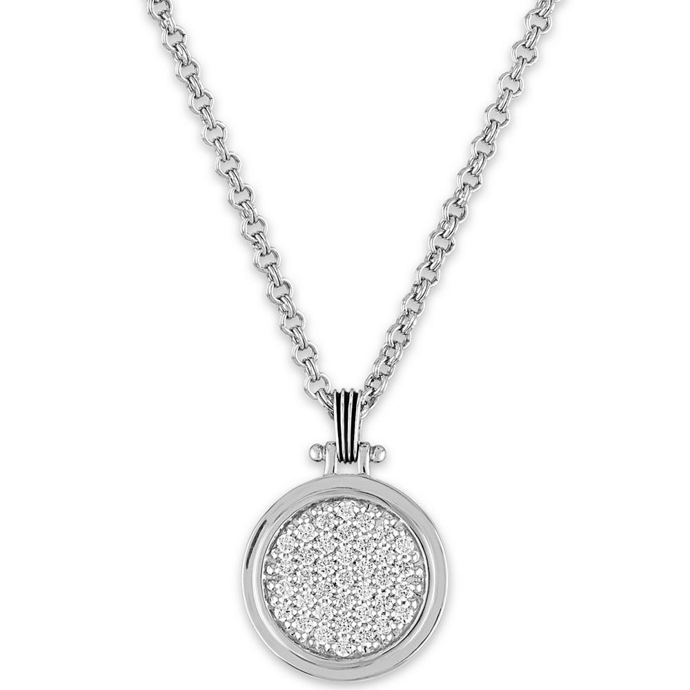 White Sapphire Cluster 22" Pendant Necklace (1/10 ct. t.w.) in Sterling Silver, Created for Macy's商品第1张图片规格展示