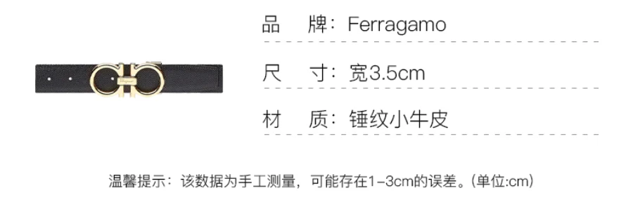 蔻驰腰带女奢侈品皮质马车logo 头皮带配饰 黑色 商品