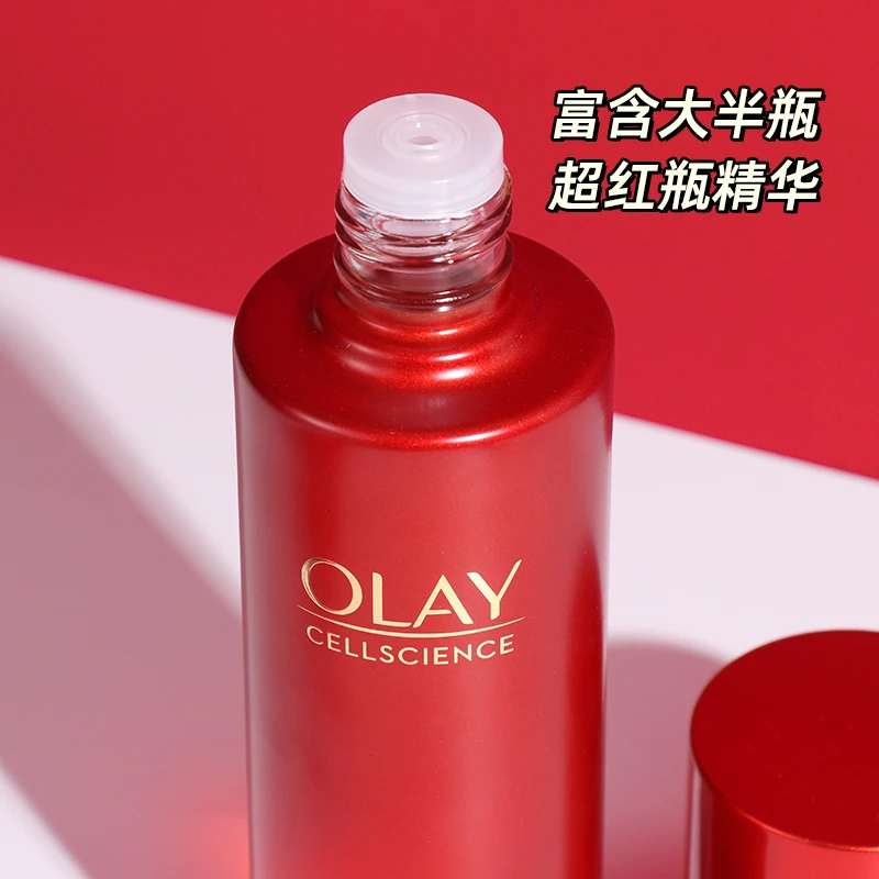 OLAY 玉兰油 塑颜臻粹精华水超红瓶 150ml 水润弹嫩 促进胶原再生 商品