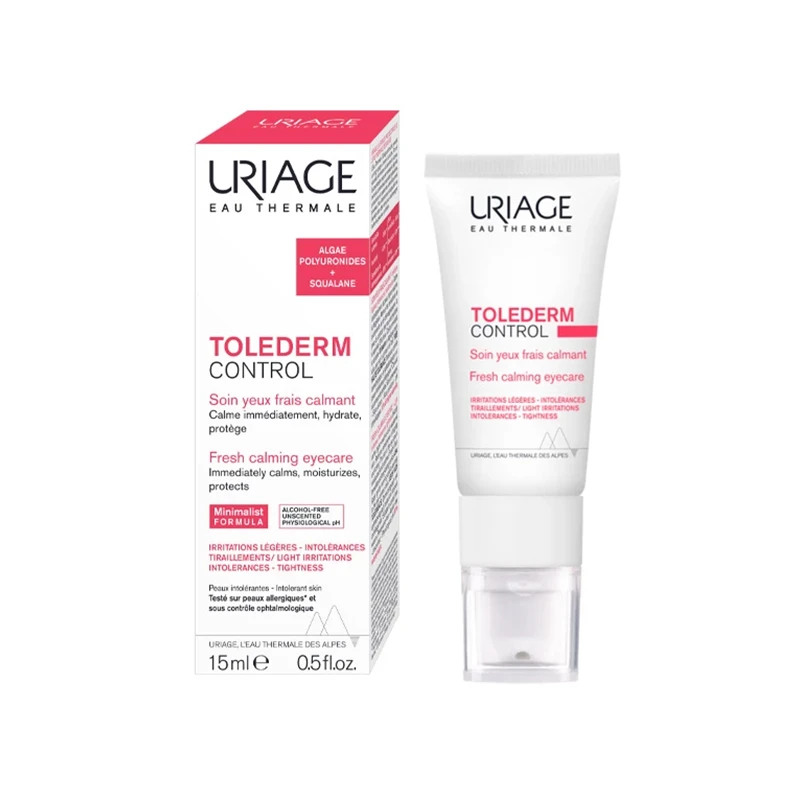 Uriage依泉 特润修护舒缓清凉眼霜15ml 保湿滋润 淡化黑眼圈 商品