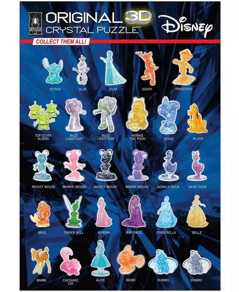 商品BePuzzled|3D Disney Ursula Crystal Puzzle Set, 44 Piece,价格¥127,第4张图片详细描述