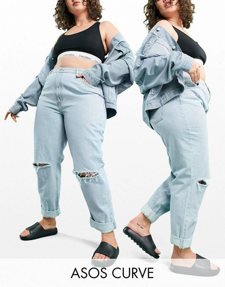 商品ASOS|ASOS DESIGN Curve high rise 'slouchy' mom jeans brightwash with rips,价格¥182,第1张图片