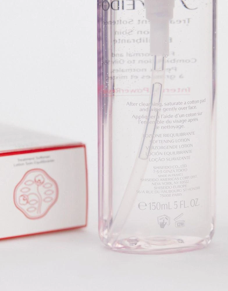商品Shiseido|Shiseido Treatment Softener 150ml,价格¥352,第4张图片详细描述