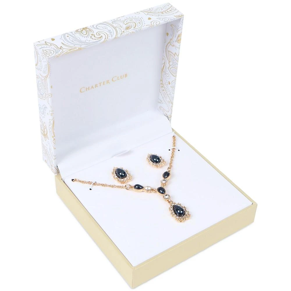 商品Charter Club|Gold-Tone Crystal & Pear-Shape Imitation Pearl Lariat Necklace & Drop Earrings Set, Created for Macy's,价格¥67,第2张图片详细描述