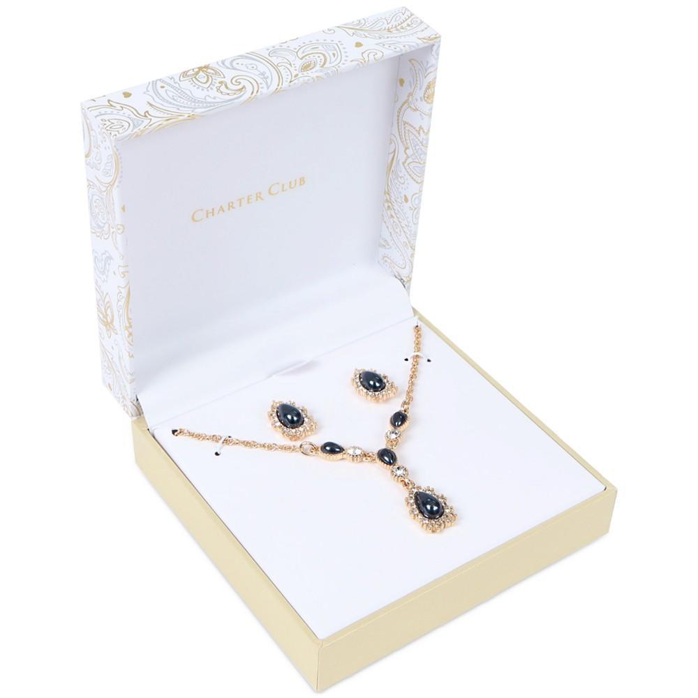 商品Charter Club|Gold-Tone Crystal & Pear-Shape Imitation Pearl Lariat Necklace & Drop Earrings Set, Created for Macy's,价格¥64,第4张图片详细描述