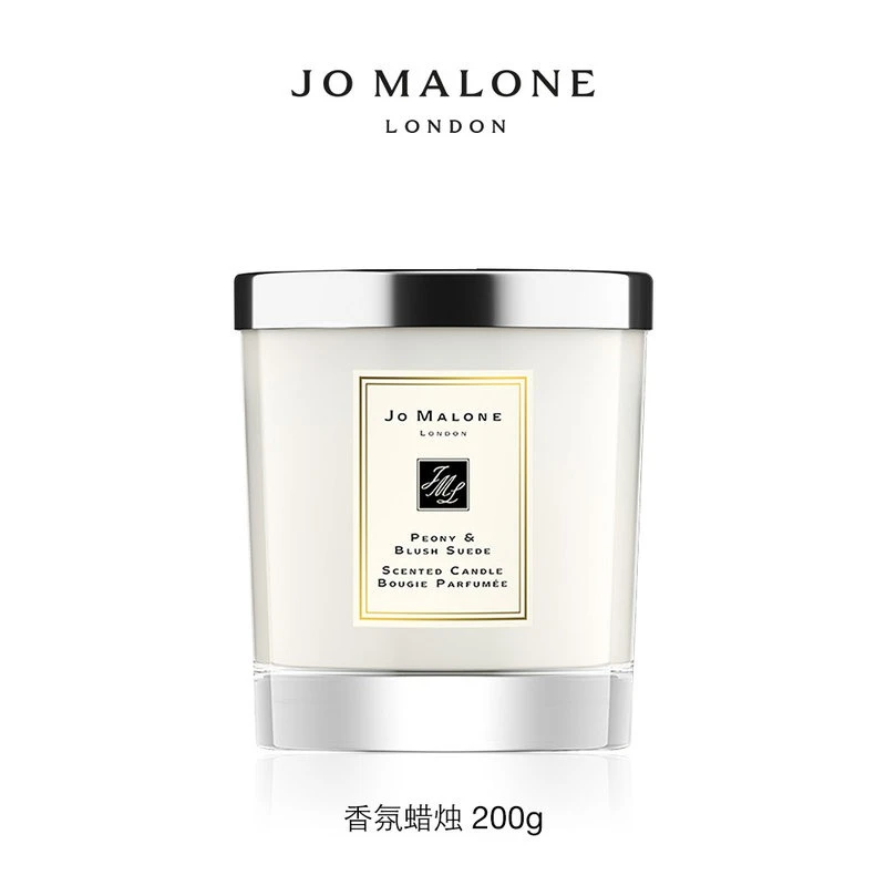 Jo Malone祖玛珑牡丹与胭红麂绒香氛蜡烛200g 商品