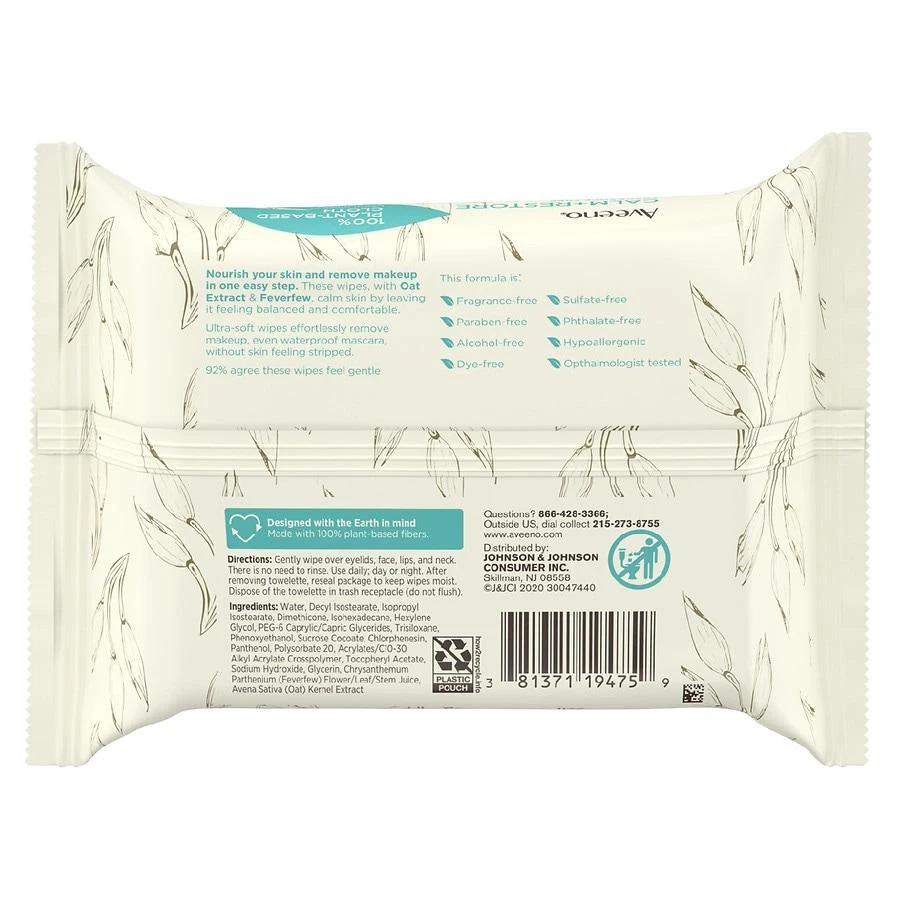 商品Aveeno|Calm + Restore Nourishing Makeup Remover Face Wipes,价格¥91,第2张图片详细描述