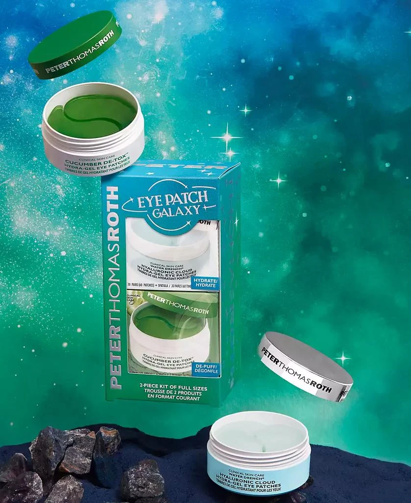 商品Peter Thomas Roth|2-Pc. Eye Patch Galaxy Full-Size Hydra-Gel Eye Patches Set,价格¥412,第3张图片详细描述