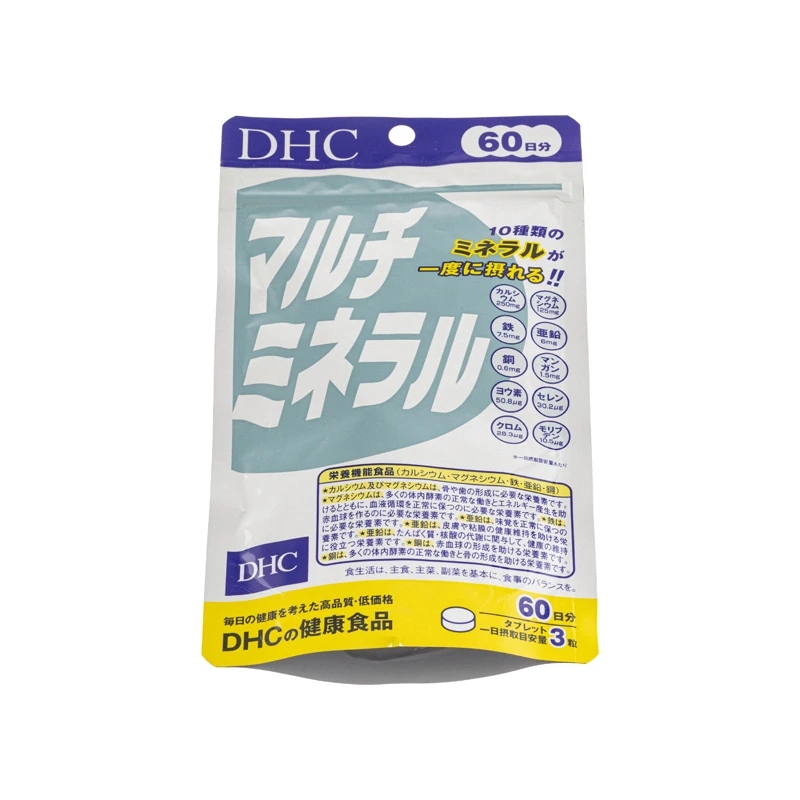 商品[国内直发] DHC|DHC 多种矿物(铁锌镁)营养精华60日 180粒装,价格¥283,第3张图片详细描述