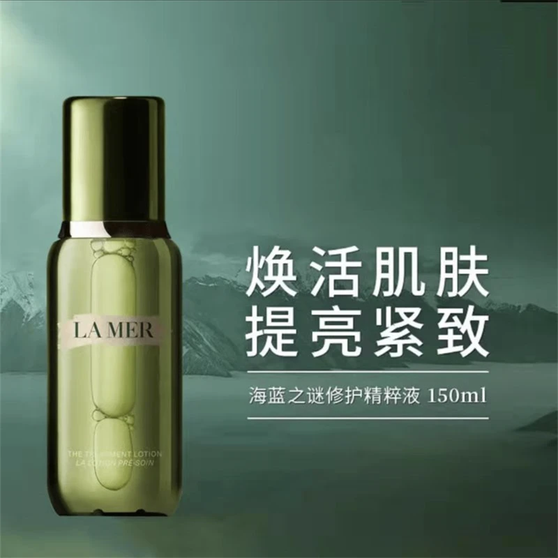 LA MER海蓝之谜精粹水150ml 修护精华水爽肤水 精粹液 焕活肌肤修护 商品