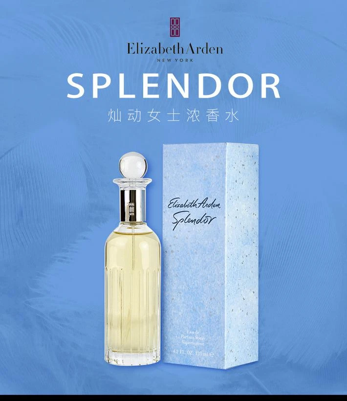 商品Elizabeth Arden|美国直邮Elizabeth Arden伊丽莎白雅顿灿动女士香水EDP,价格¥236,第1张图片详细描述