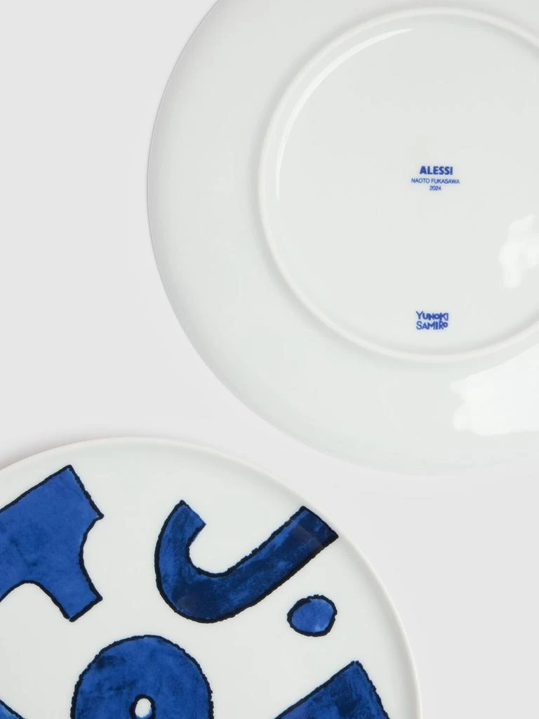 商品Alessi|Set Of 4 Itsumo Dessert Plates,价格¥416,第3张图片详细描述