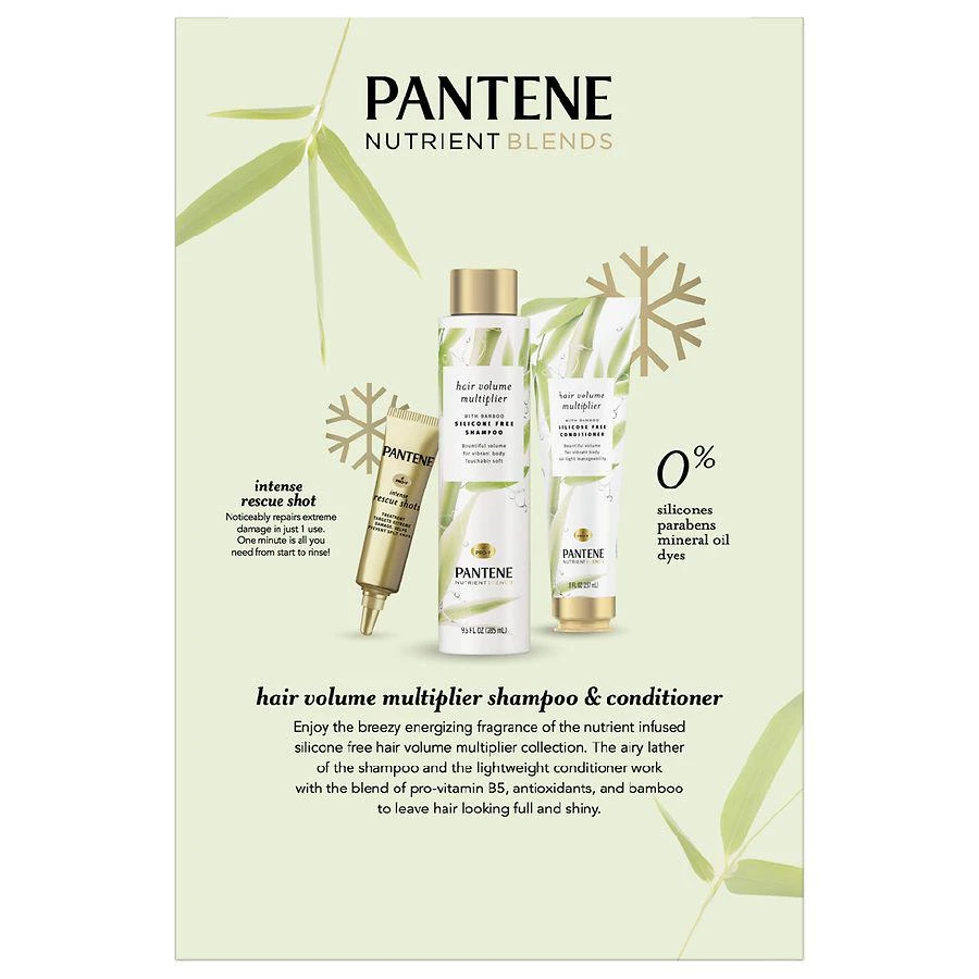 商品Pantene|Hair Volume with Bamboo Holiday Pack,价格¥109,第2张图片详细描述