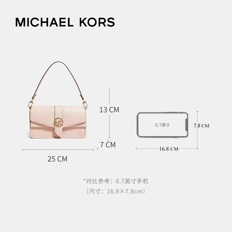 商品[国内直发] Michael Kors|MK 女包 迈克·科尔斯 MICHAEL KORS 专柜款GREENWICH系列 柔粉色中号单肩包 30H1GGRL2U SOFT PINK,价格¥1919,第3张图片详细描述