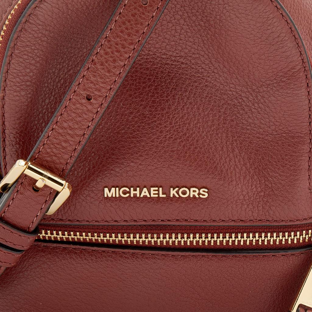 Michael Kors Brown Leather Rhea Zip Backpack商品第5张图片规格展示