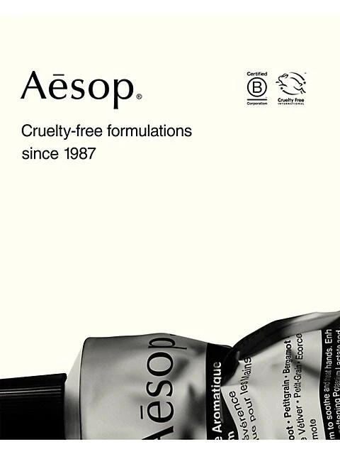 商品Aesop|Fabulous Face Oil,价格¥443,第3张图片详细描述