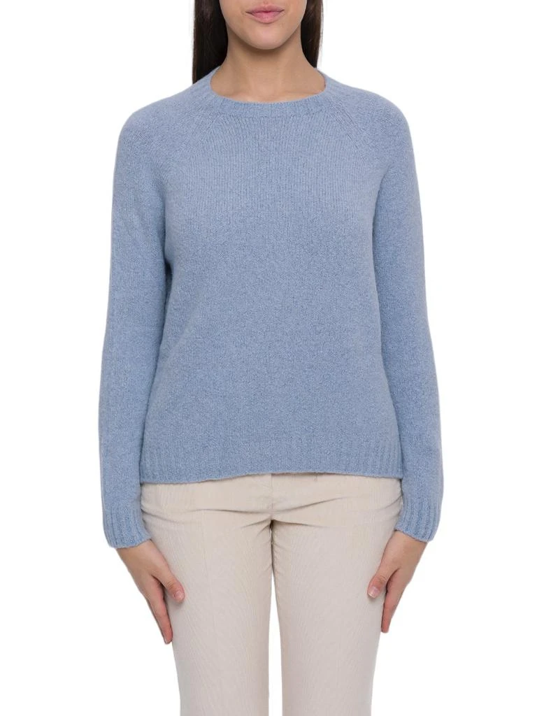 商品Weekend Max Mara|Weekend Max Mara Chiacci Crewneck Knitted Jumper,价格¥1313,第1张图片