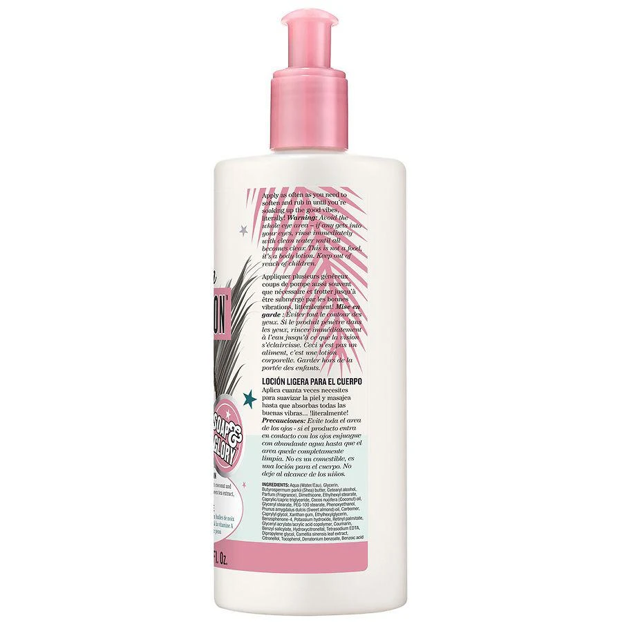 商品Soap & Glory|Magnificoco Drop in The Lotion Body Lotion,价格¥55,第5张图片详细描述