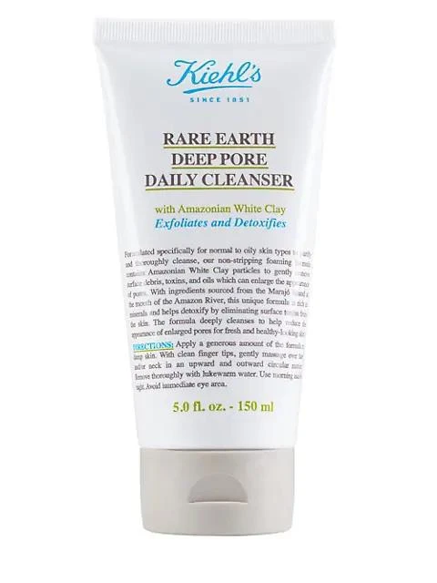 商品Kiehl's|Rare Earth Deep Pore Daily Cleanser,价格¥210,第1张图片