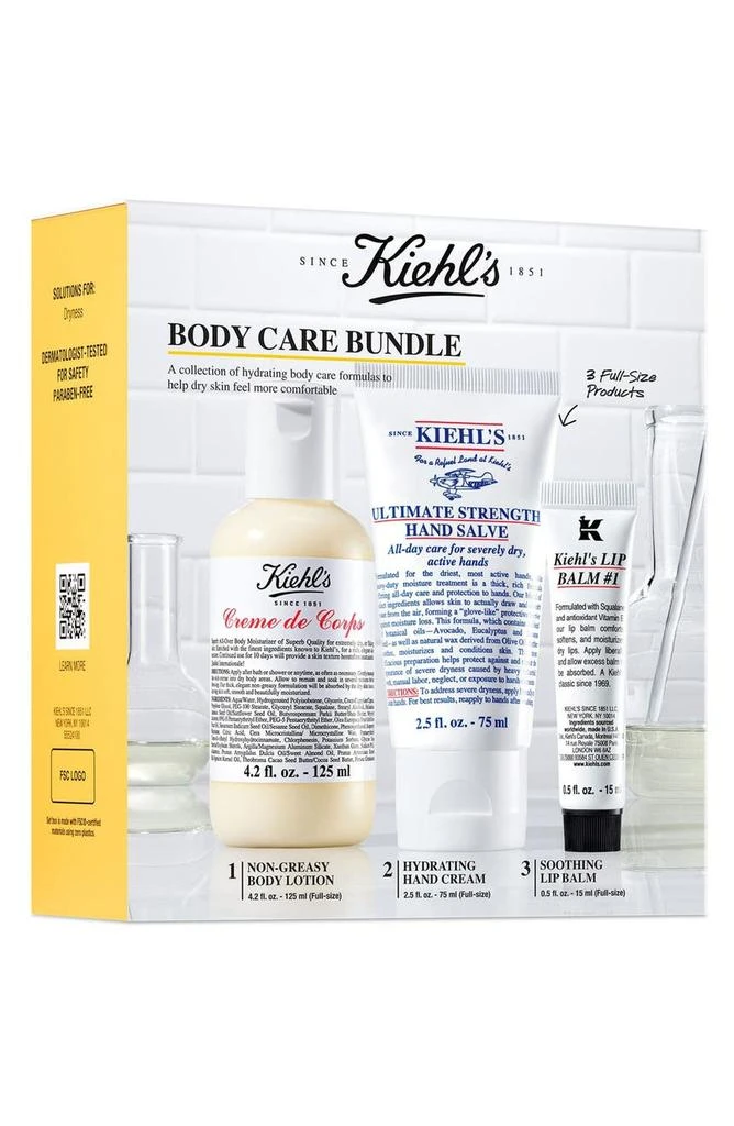 Body Care Set USD $51 Value 商品