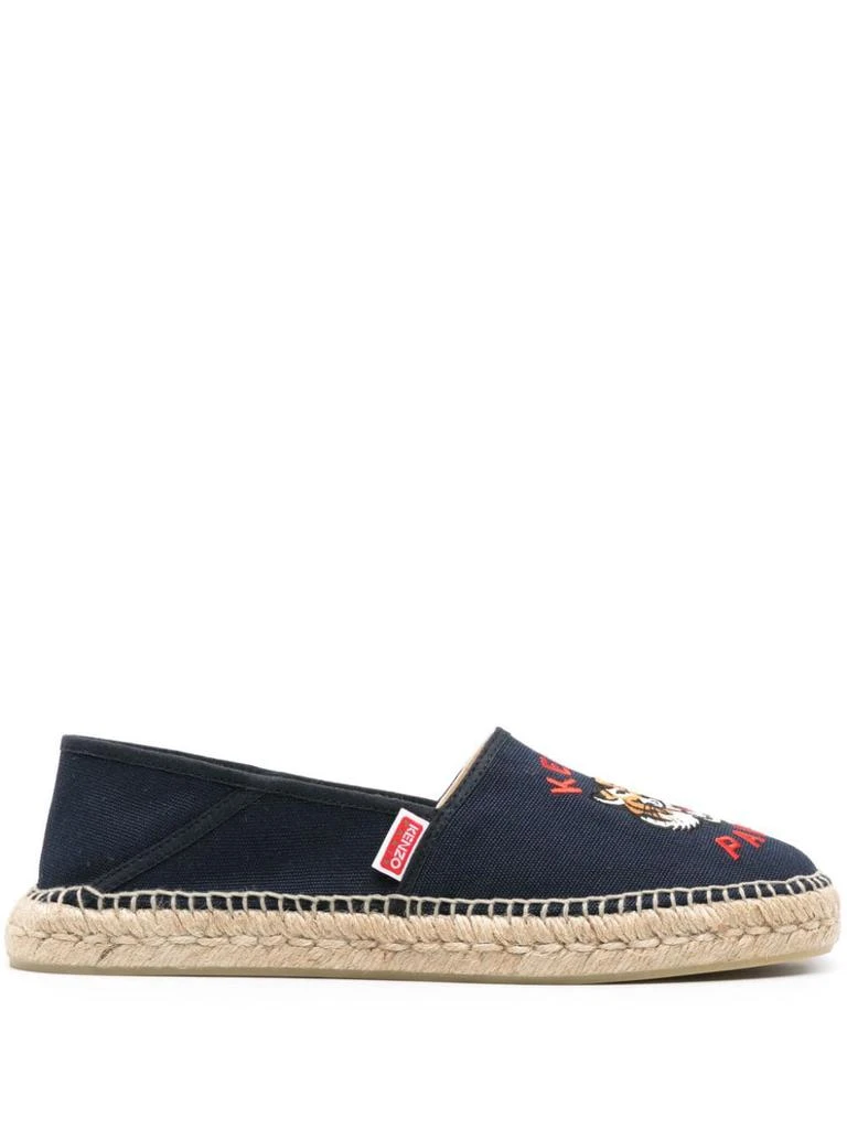 商品Kenzo|KENZO - Lucky Tiger Canvas Espadrilles,价格¥1249,第1张图片